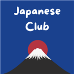 Japanese club